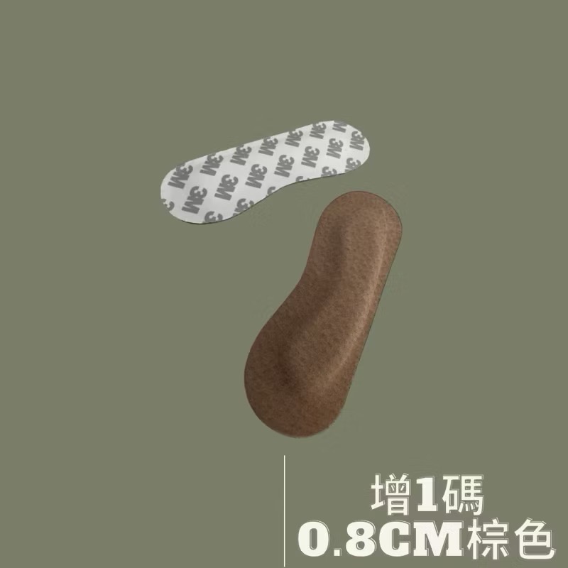 棕色(一對入)