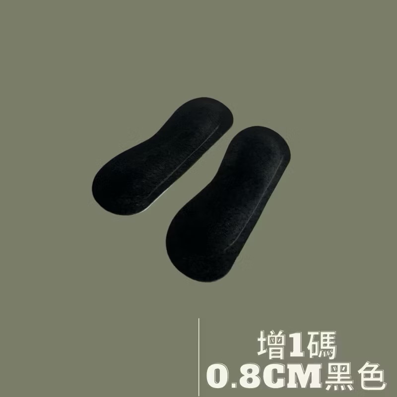 黑色(一對入)