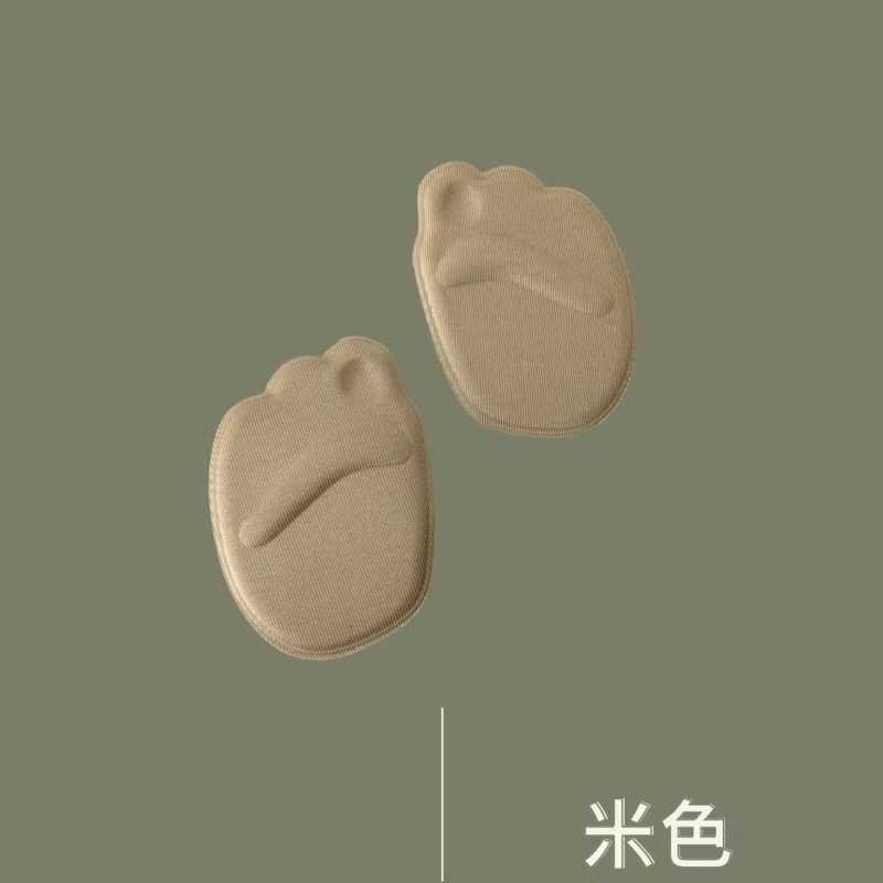 米色(一對入)