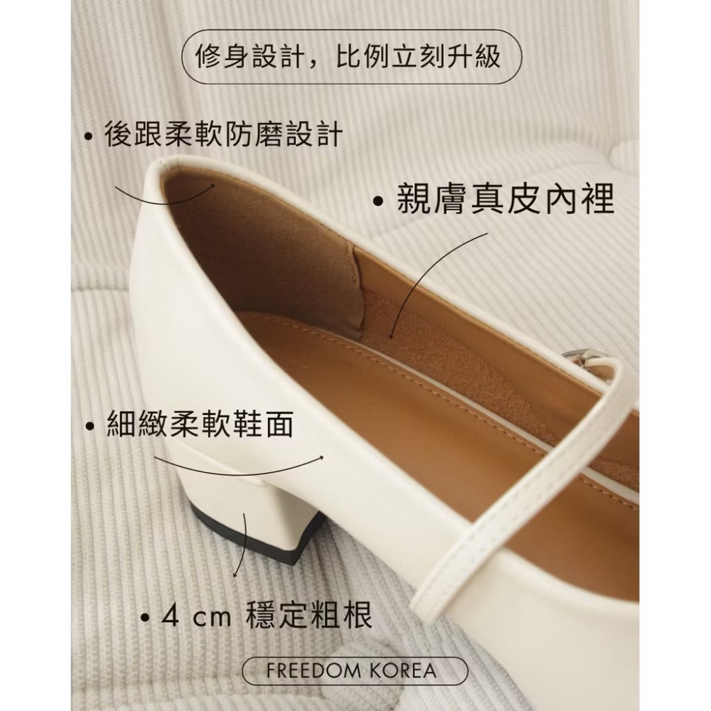 粗跟瑪莉珍 牛皮 真皮 東大門 娃娃鞋 瑪莉珍鞋 包頭鞋 女鞋 高跟 中跟 韓國女鞋 韓國代購-細節圖3