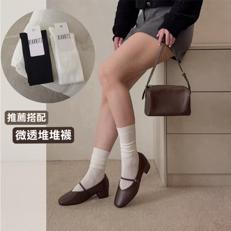 粗跟瑪莉珍 牛皮 真皮 東大門 娃娃鞋 瑪莉珍鞋 包頭鞋 女鞋 高跟 中跟 韓國女鞋 韓國代購-細節圖8