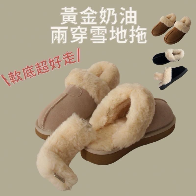 『東大門最好穿』兩穿 真皮 雪靴拖 毛毛拖鞋 雪靴 雪地拖鞋 懶人鞋 冬天拖鞋 交換禮物 聖誕禮物 韓國代購-細節圖7