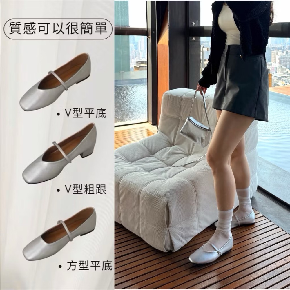 【現貨】真皮瑪莉珍鞋 女 牛皮娃娃鞋 柔軟不磨腳 平底瑪莉珍 韓國同款 辦公室女鞋 低跟娃娃鞋 經典百搭女鞋 韓國代購-細節圖3