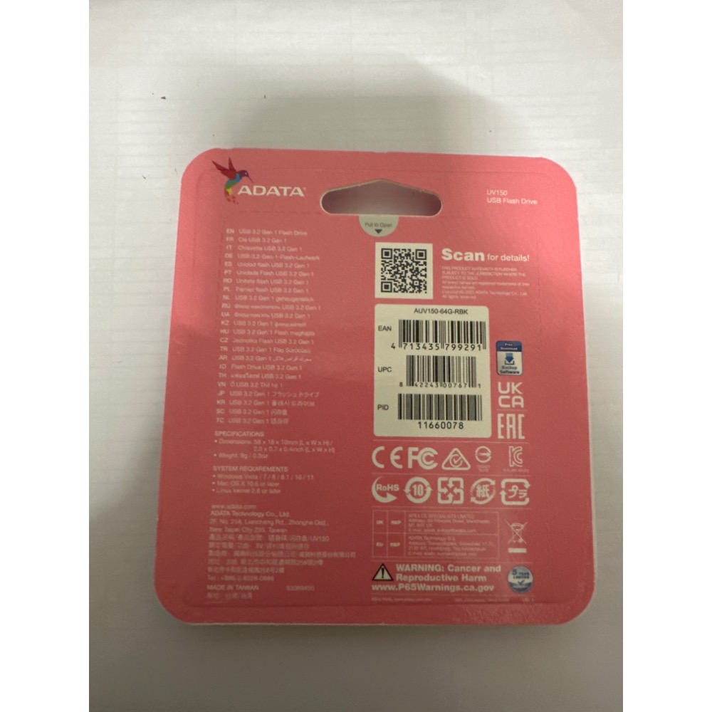 隨身碟全新-細節圖2