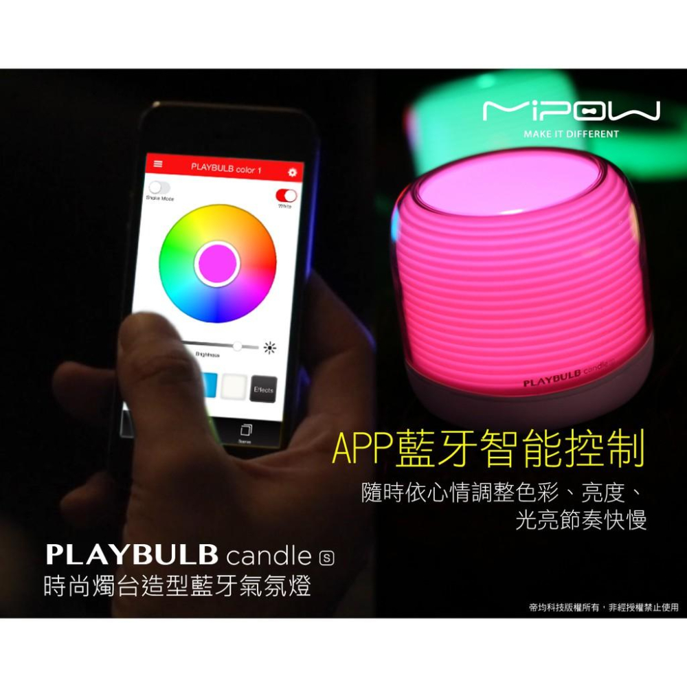 Mipow playbulb clearance candle s