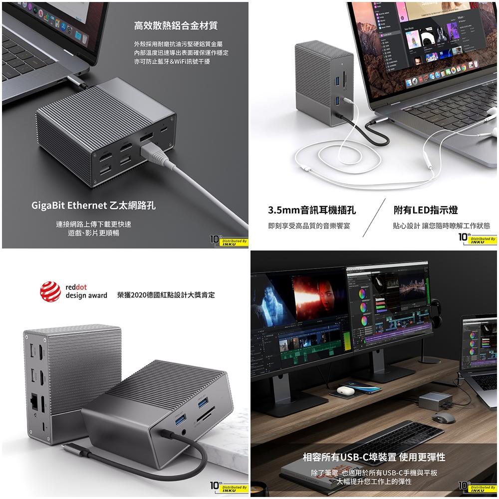 HyperDrive GEN2 12-in-1 USB-C Hub轉接器 轉接頭 HDMI 4K TypeC 筆電 擴充