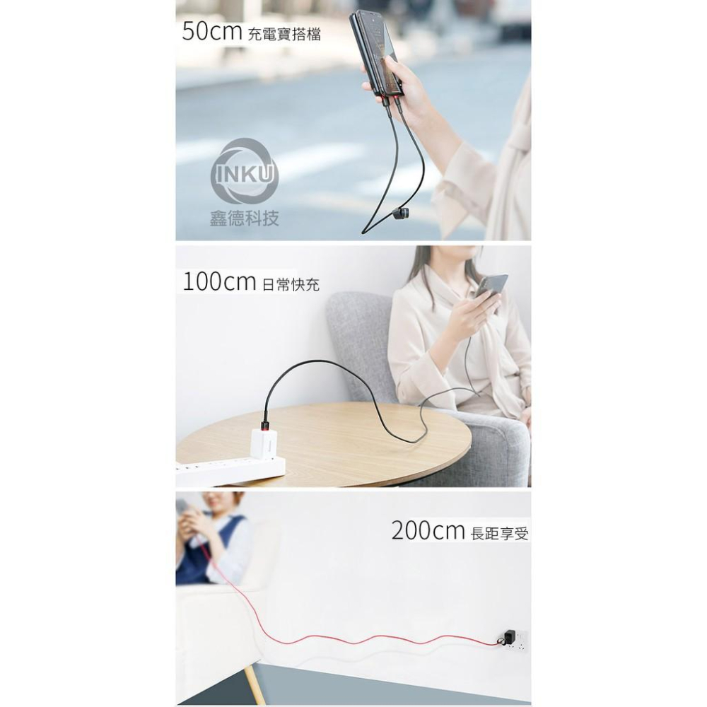 倍思 卡福樂 蘋果快充線 2.4A Lightning 0.5m 1m 2m 3m-細節圖8