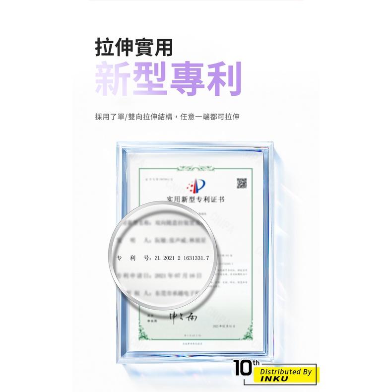 倍思 明鏡2 100W 66W 一拖三隨意拉伸快充線 TypeC USB M L C 傳輸線-細節圖5