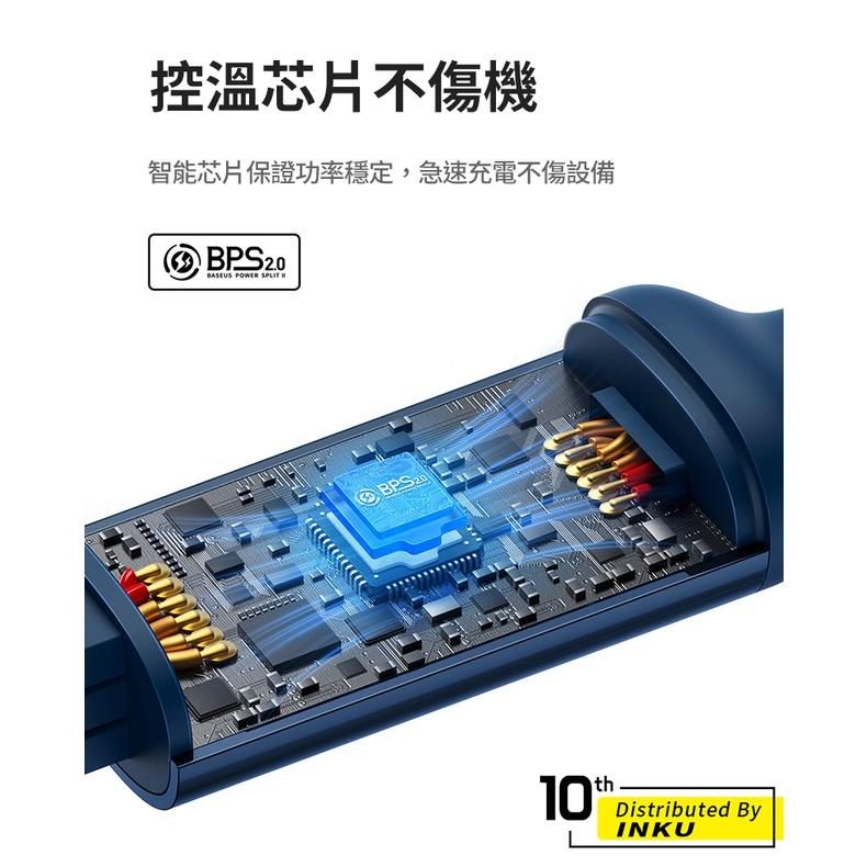 倍思 明鏡2 100W 66W 一拖三隨意拉伸快充線 TypeC USB M L C 傳輸線-細節圖7