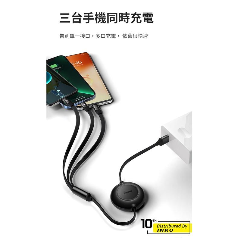 倍思 明鏡2 100W 66W 一拖三隨意拉伸快充線 TypeC USB M L C 傳輸線-細節圖8