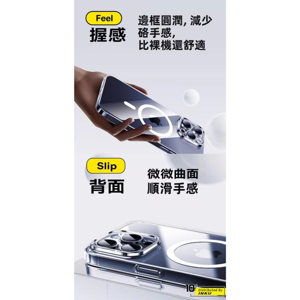 倍思 水晶系列 iPhone16 15 Pro Max MagSafe透明磁吸保護殼 1比1還原磁圈-細節圖6