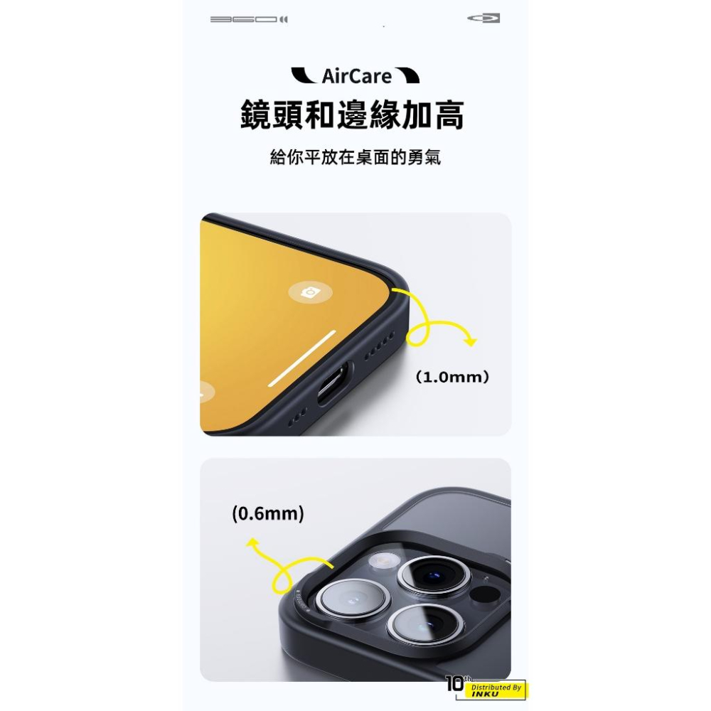 倍思 天環系列 iPhone16 Pro Max 360度旋轉磁吸支架保護殼 MagSafe固定指環-細節圖6
