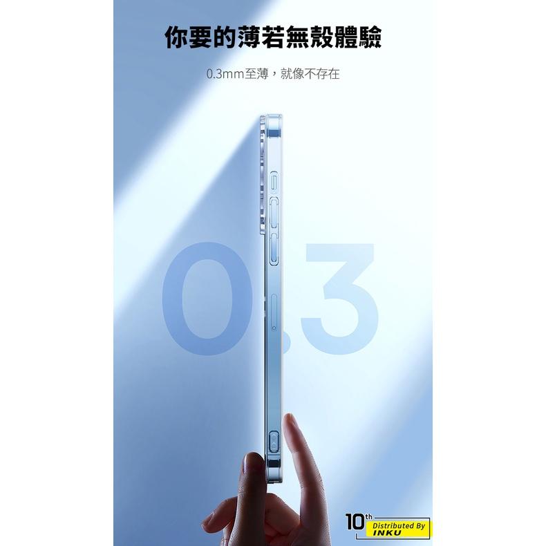 倍思 簡系列 iPhone14 Pro Max 透明TPU軟殼 防摔輕薄保護殼-細節圖5