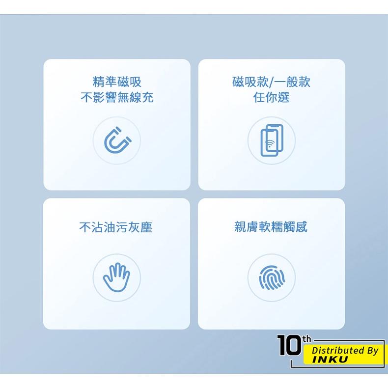 倍思 iPhone14 Pro Max Magsafe液態矽膠保護殼 蘋果手機殼-細節圖4