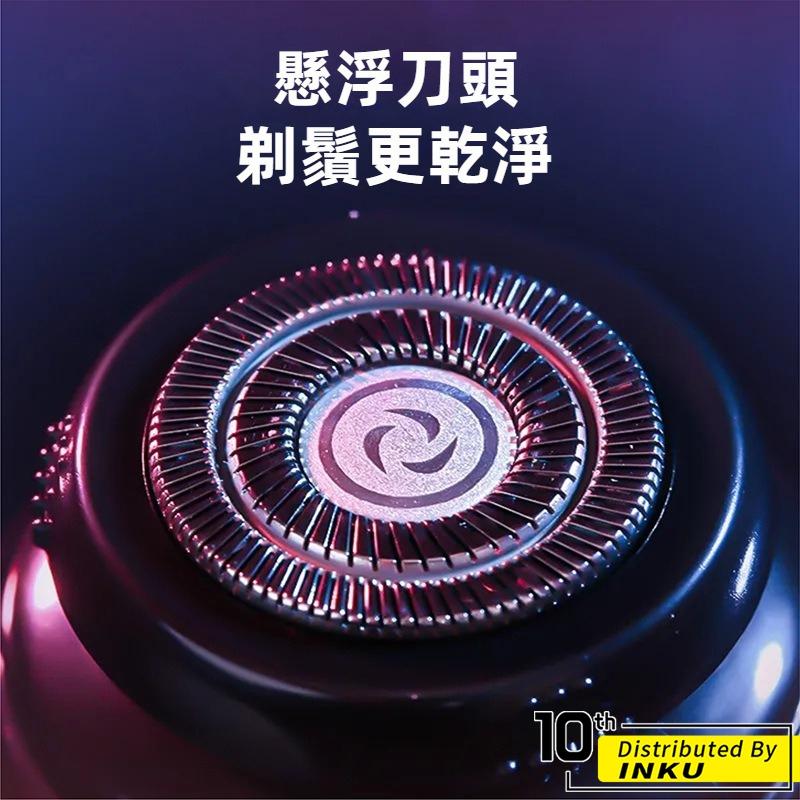 ibits 男士迷你電動充電刮鬍刀 TypeC DS05 剃鬚刀刮毛刀小巧便攜-細節圖4
