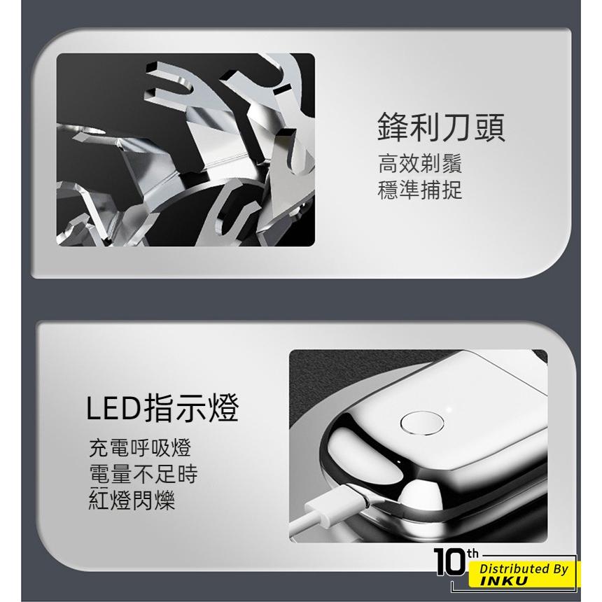ibits 男士迷你電動充電刮鬍刀 TypeC DS05 剃鬚刀刮毛刀小巧便攜-細節圖6