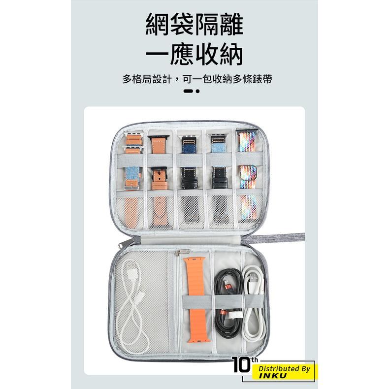 ibits Apple watch手錶錶帶收納包 蘋果帆布防水多功能數碼包-細節圖3