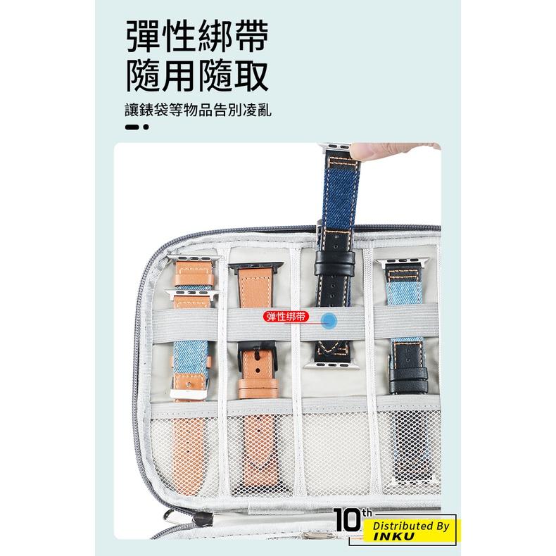 ibits Apple watch手錶錶帶收納包 蘋果帆布防水多功能數碼包-細節圖4