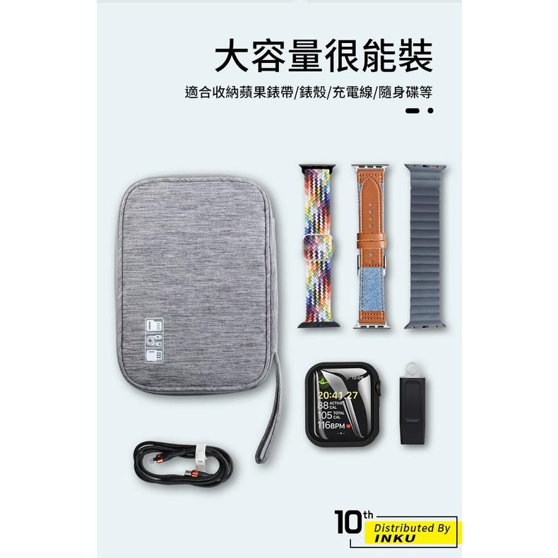 ibits Apple watch手錶錶帶收納包 蘋果帆布防水多功能數碼包-細節圖5