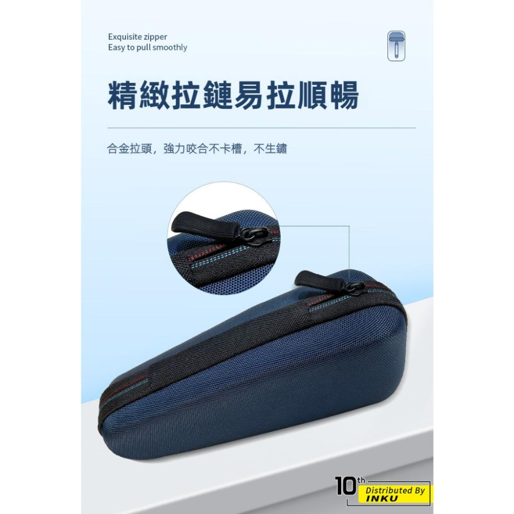 ibits 飛利浦 QP2527 刮鬍刀收納包 One Blade QP2530 2527 硬殼保護盒-細節圖5