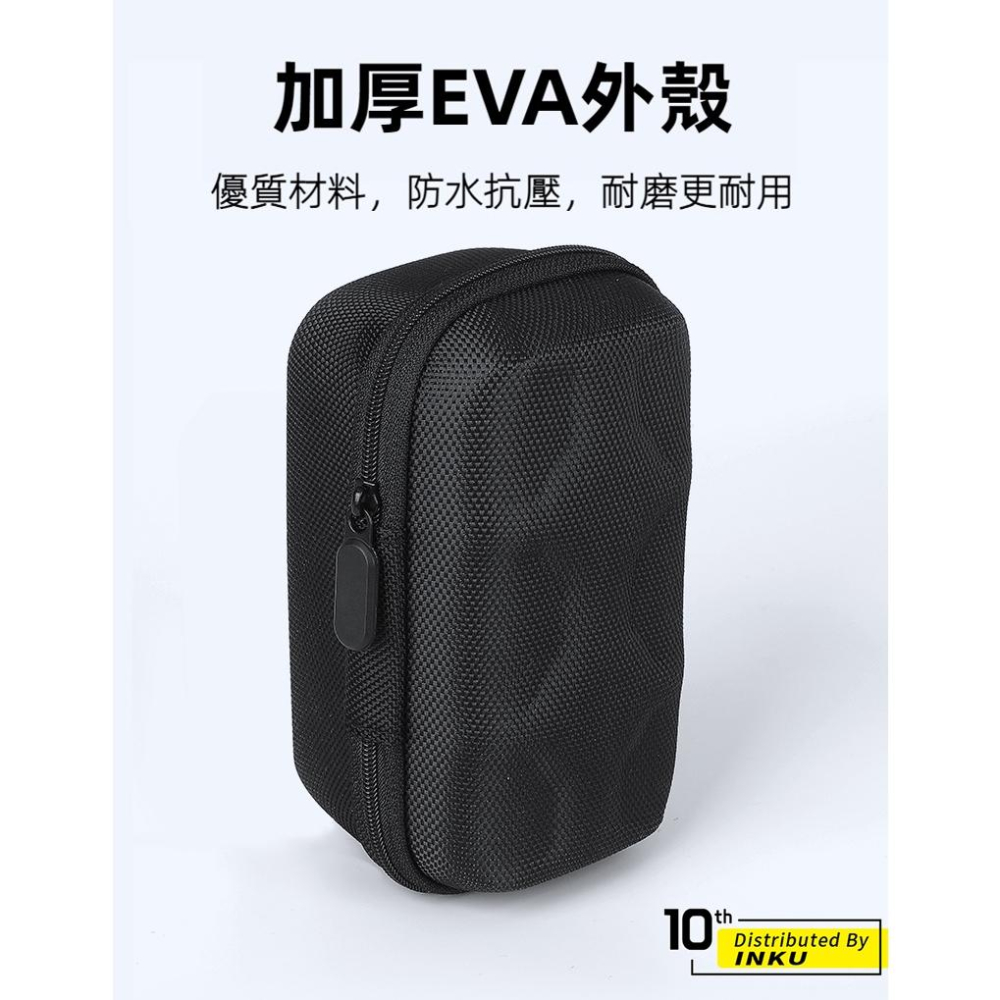 ibits SK Ⅱ 智能手錶收納包 多卡位華為蘋果錶盒 手錶首飾硬殼收納盒-細節圖6