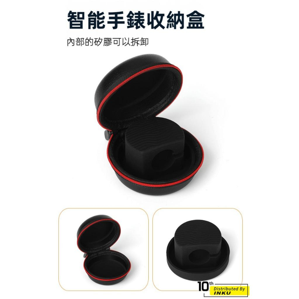 ibits AW001 智能手錶收納包 Apple Watch 華為三星耳機收納 二合一硬殼包-細節圖6