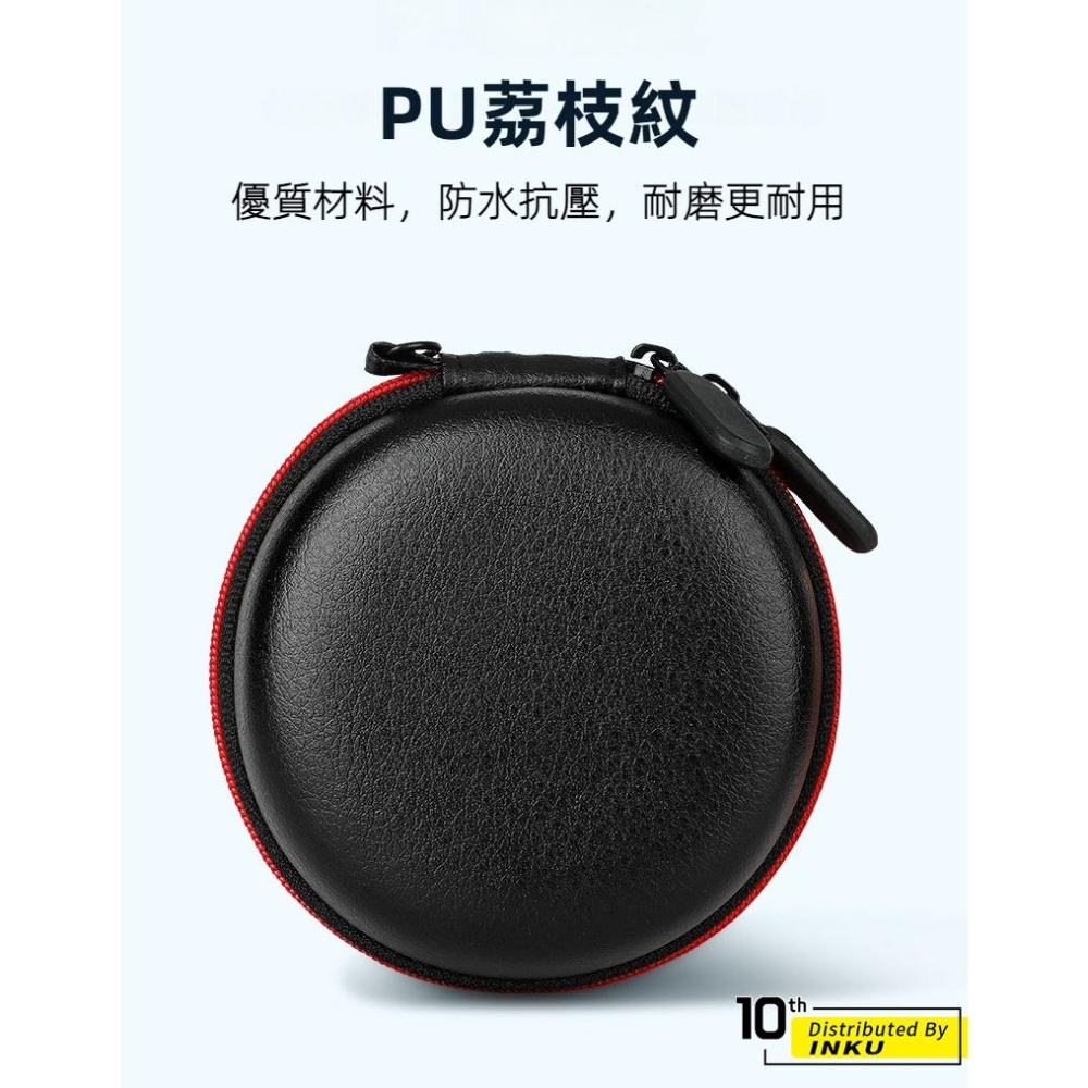 ibits AW001 智能手錶收納包 Apple Watch 華為三星耳機收納 二合一硬殼包-細節圖7