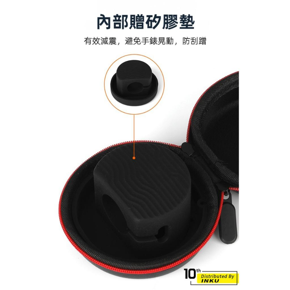 ibits AW001 智能手錶收納包 Apple Watch 華為三星耳機收納 二合一硬殼包-細節圖8