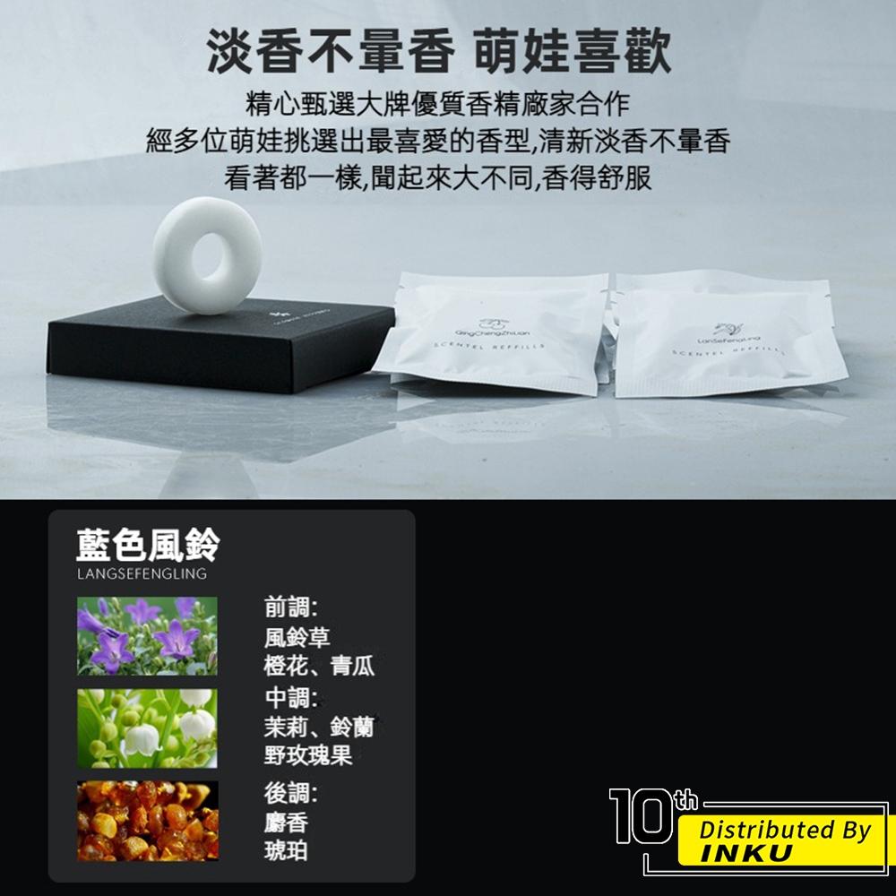 ibits M206 金屬出風口香薰 清新淡香 創意車用擺飾設計-細節圖6