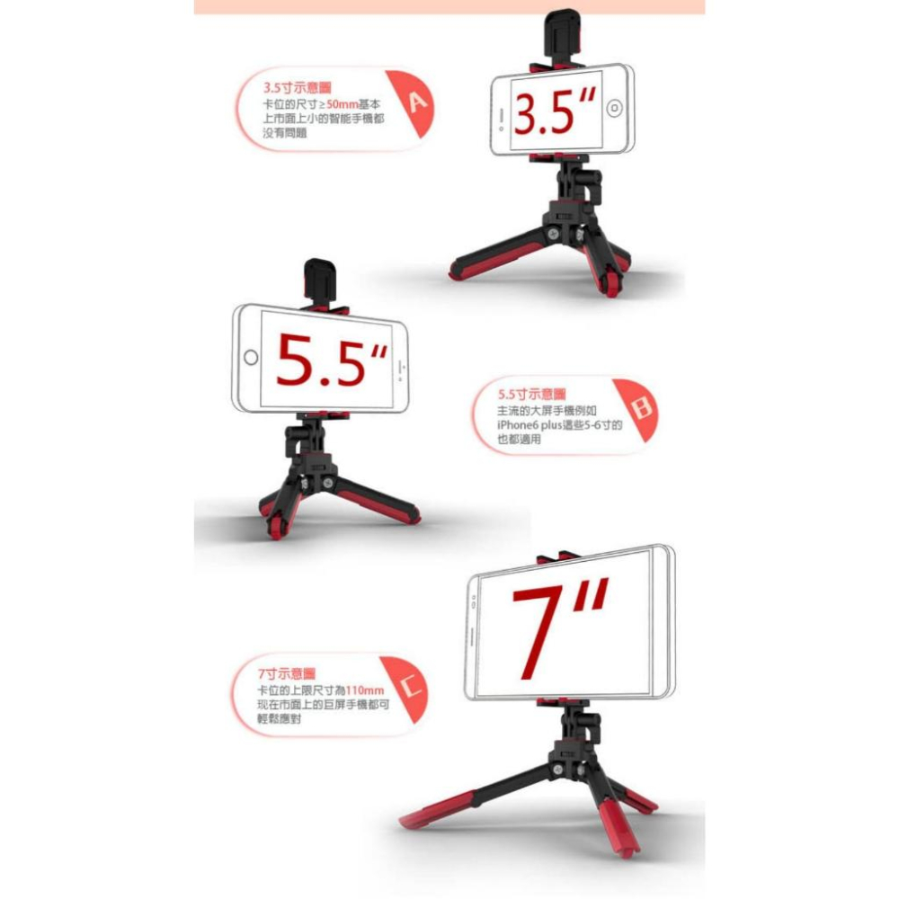 ibits T2 多功能變形支架 時尚百變手機平板直播自拍懶人固定架-細節圖7