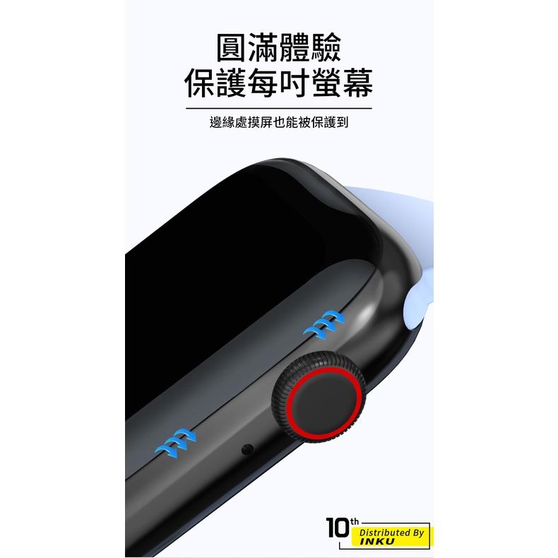 PZOZ Apple watch鋼化膜 9D曲面保護貼 40mm 45mm-細節圖6