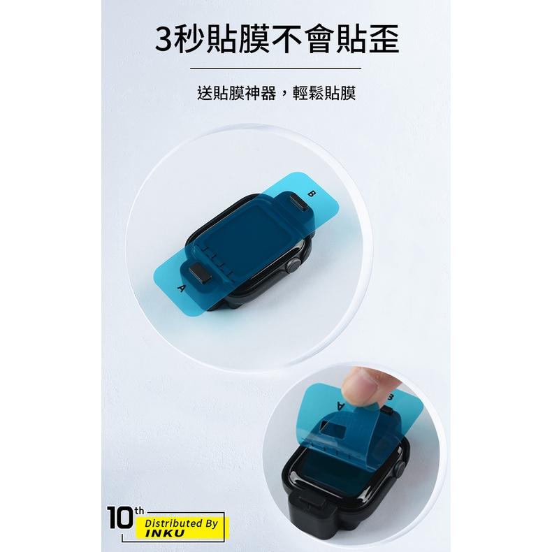 PZOZ Apple watch鋼化膜 9D曲面保護貼 40mm 45mm-細節圖8