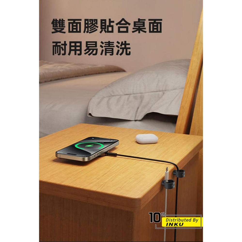PZOZ 磁吸數據線理線器 5入 桌面貼免打孔 固定收納固線夾-細節圖4