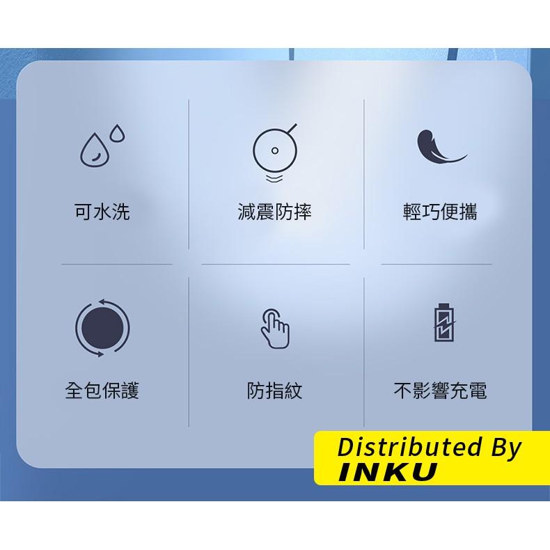 Oatsbasf 蘋果magsafe無線充電器保護殼 iPhone12 手機配件防塵-細節圖4