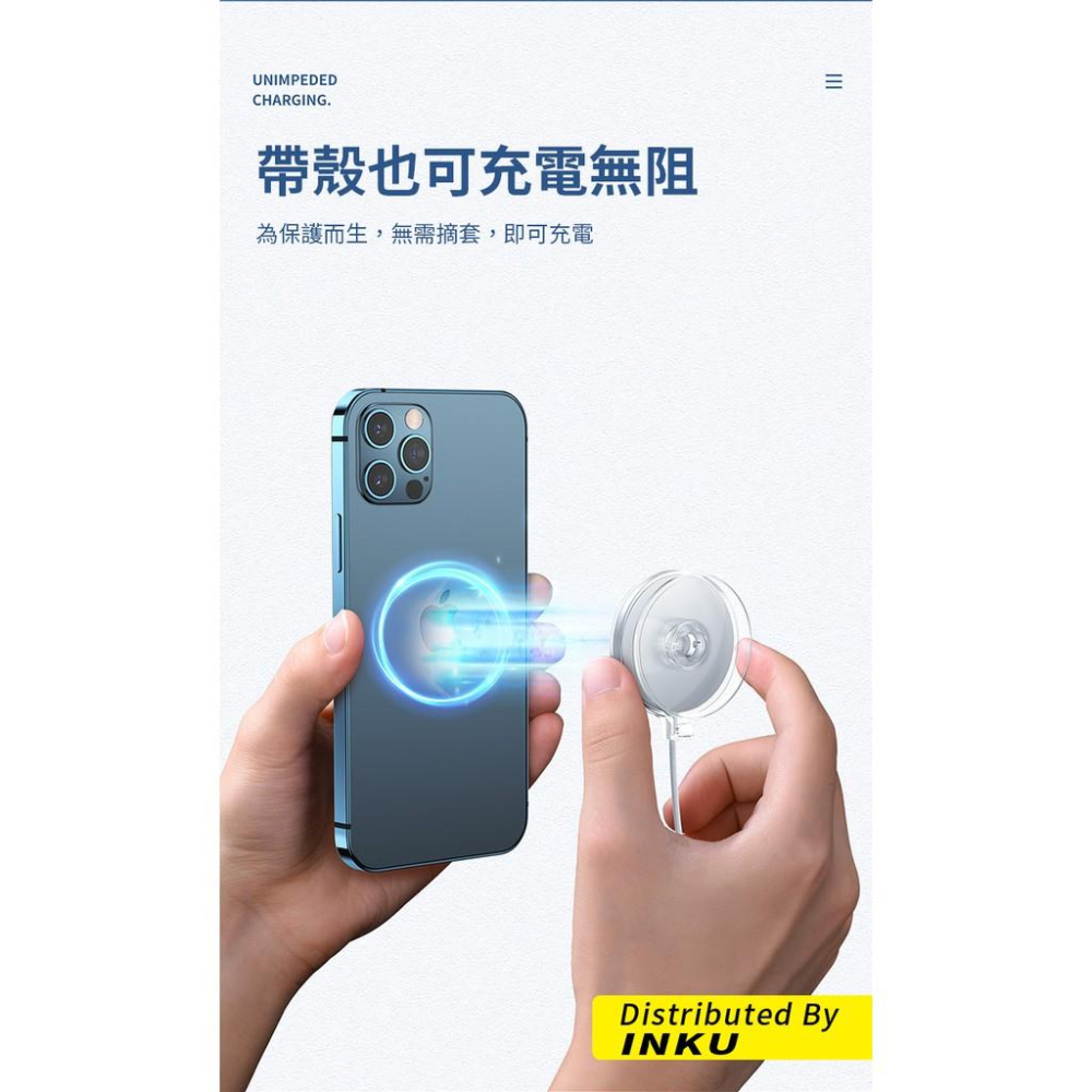 Oatsbasf 蘋果magsafe無線充電器保護殼 iPhone12 手機配件防塵-細節圖5