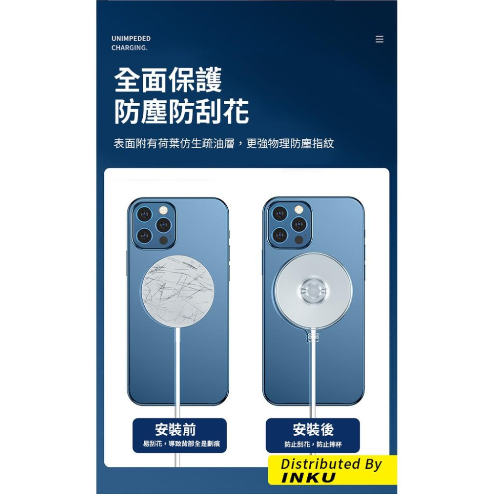 Oatsbasf 蘋果magsafe無線充電器保護殼 iPhone12 手機配件防塵-細節圖6