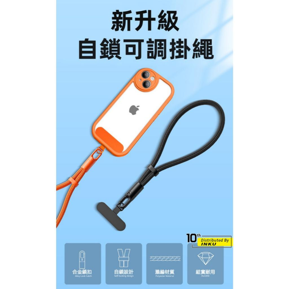 ibits YG 手腕自鎖短掛繩 鋅合金掛扣 7mm加粗滌綸繩 防滑耐用 承重20kg-細節圖3