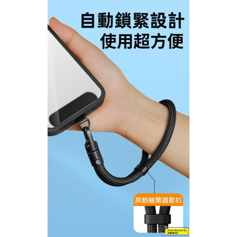 ibits YG 手腕自鎖短掛繩 鋅合金掛扣 7mm加粗滌綸繩 防滑耐用 承重20kg-細節圖4