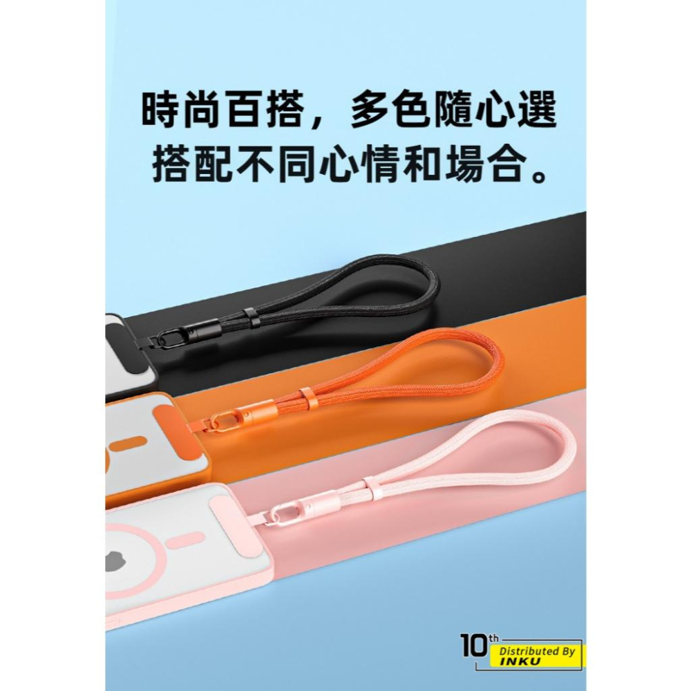 ibits YG 手腕自鎖短掛繩 鋅合金掛扣 7mm加粗滌綸繩 防滑耐用 承重20kg-細節圖6