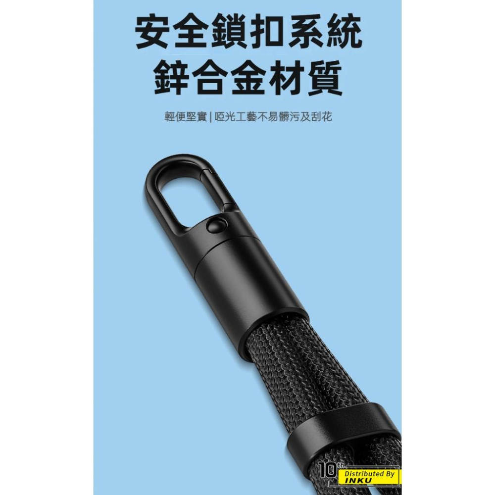 ibits YG 手腕自鎖短掛繩 鋅合金掛扣 7mm加粗滌綸繩 防滑耐用 承重20kg-細節圖8