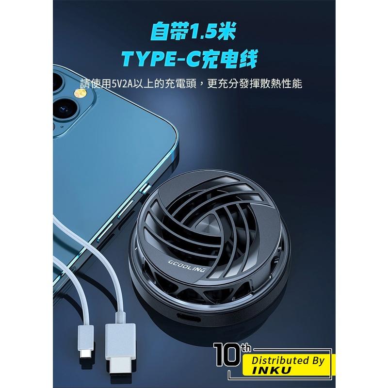 ibits K6 半導體 強力磁吸手機散熱器 冰封製冷風冷直播降溫神器 RGB燈-細節圖7