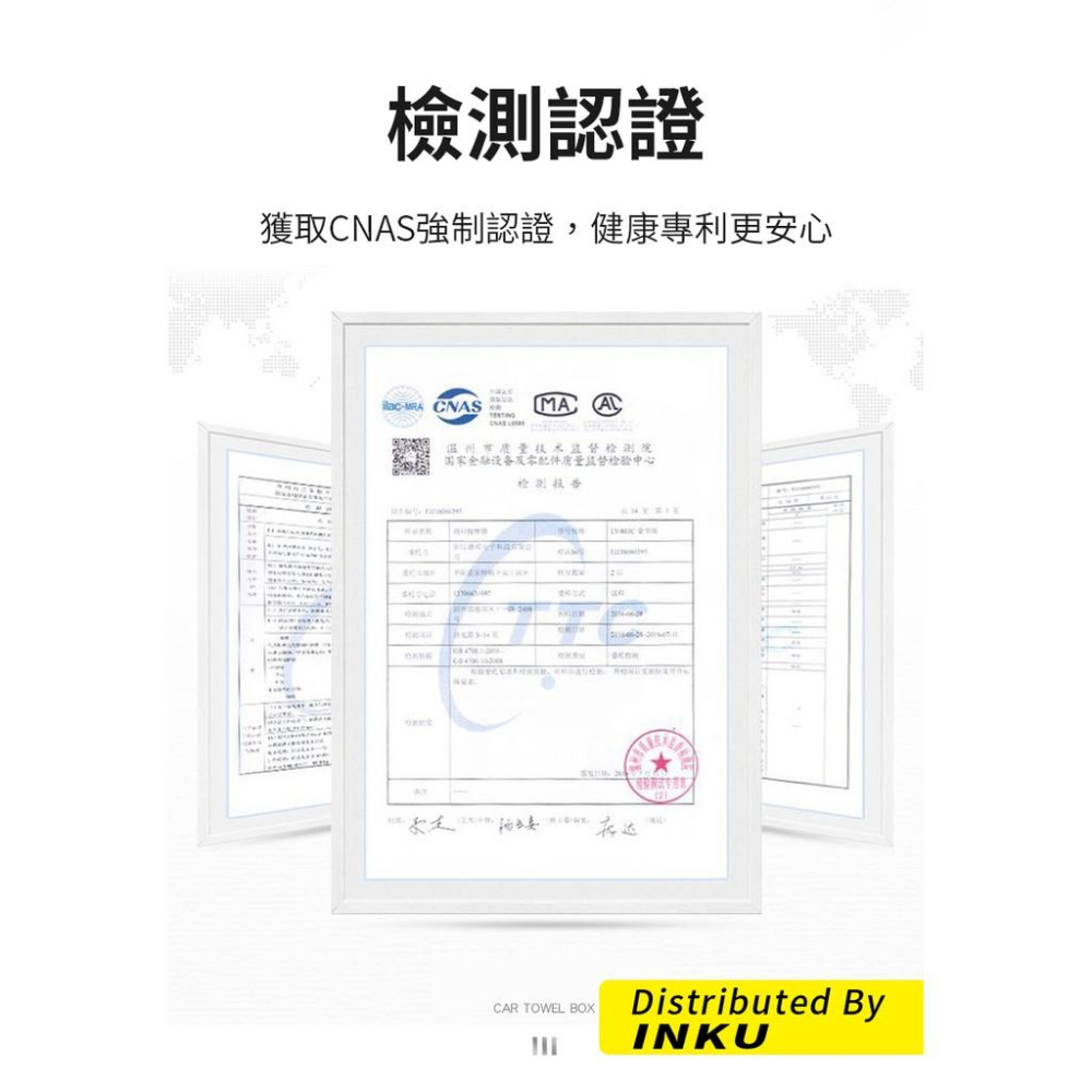 ibits SR 車用面紙盒 汽車扶手箱衛生紙盒 掛式車內用品 馬鞍皮-細節圖6