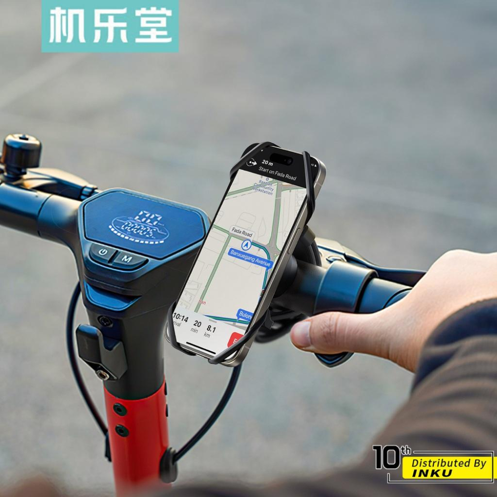 機樂堂 JR ZS382 騎行支架 自行車嬰兒車機車手機支架 360度旋轉-細節圖3