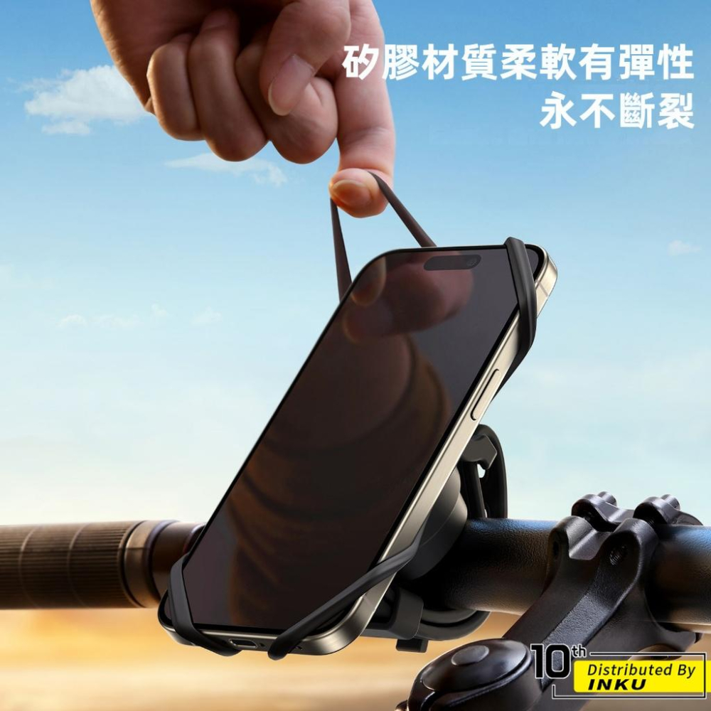 機樂堂 JR ZS382 騎行支架 自行車嬰兒車機車手機支架 360度旋轉-細節圖5