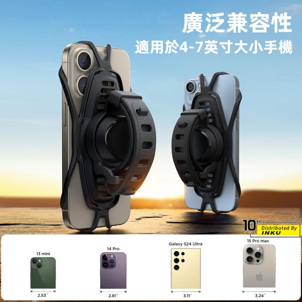 機樂堂 JR ZS382 騎行支架 自行車嬰兒車機車手機支架 360度旋轉-細節圖7