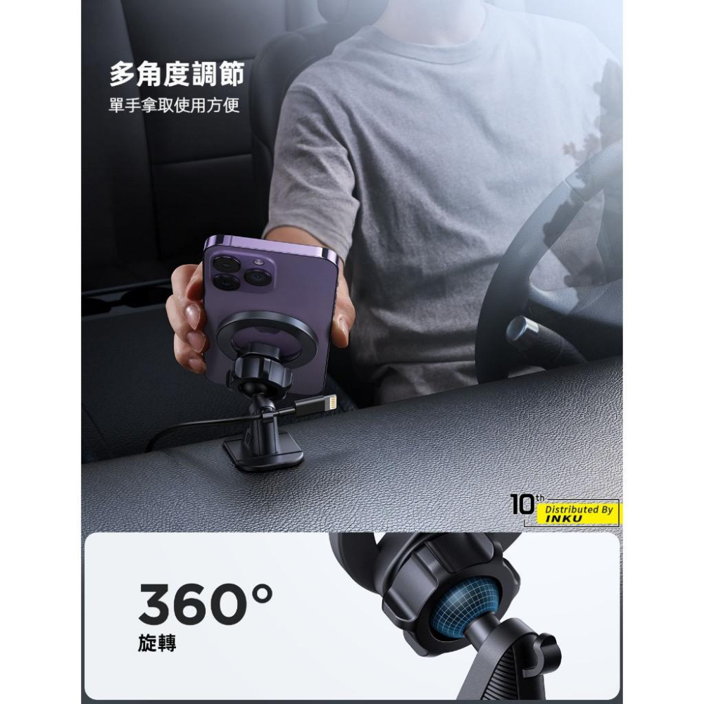 JR-ZS376 車用磁吸支架 MagSafe立貼式手機架 360度旋轉20顆強磁 儀表板中控導航穩固不擋出風口 磁吸座-細節圖6