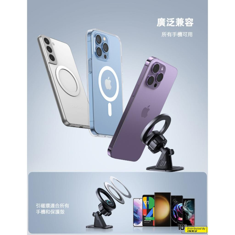 JR-ZS376 車用磁吸支架 MagSafe立貼式手機架 360度旋轉20顆強磁 儀表板中控導航穩固不擋出風口 磁吸座-細節圖7