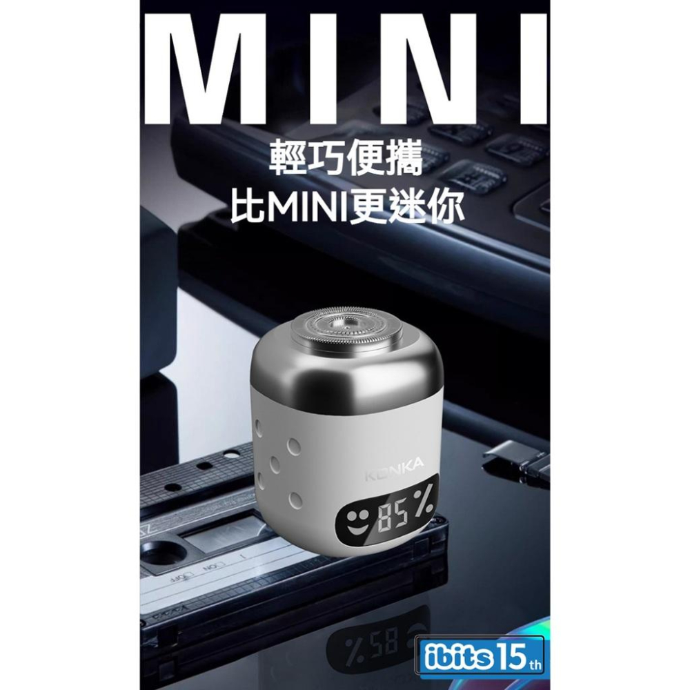 KONKA 康佳 磁懸浮電動刮鬍刀 鼻毛刀 二合一 全身水洗 迷你便攜 LED數顯 旅行 KTXD1335T-細節圖5