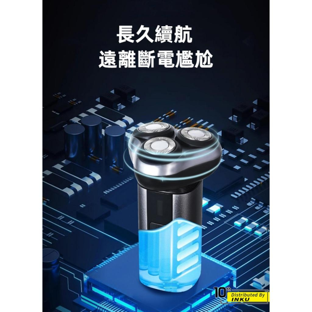 KONKA康佳 小型三頭電動刮鬍刀 TypeC充電 IPX6防水 27葉磁吸刀頭 KTXD-0803-T-細節圖8