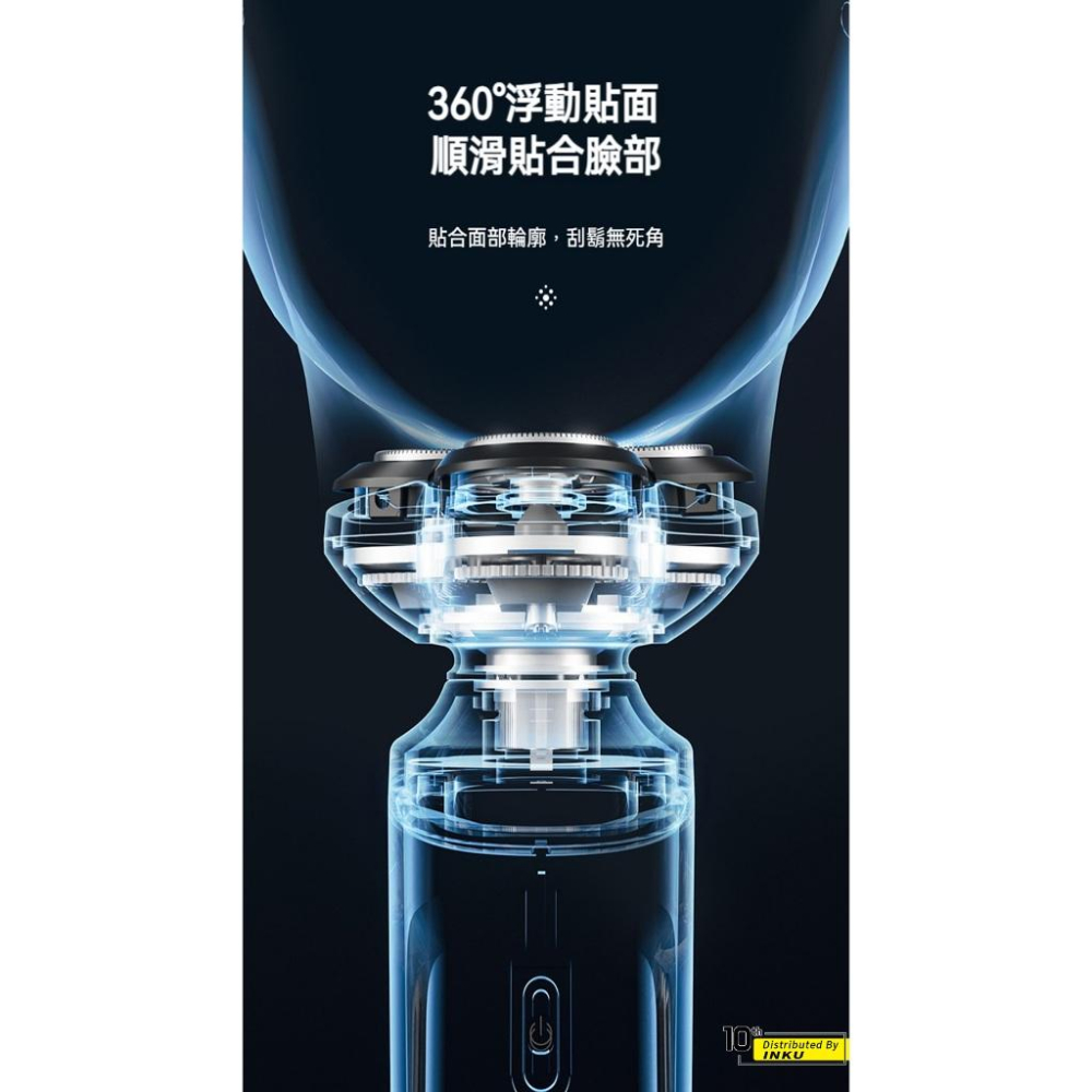 KONKA 電動刮鬍刀 磁吸刀頭 IPX6防水 3D浮動三刀頭 USB充電 男士剃鬚刀 父親節禮物 KTXD6014T-細節圖4
